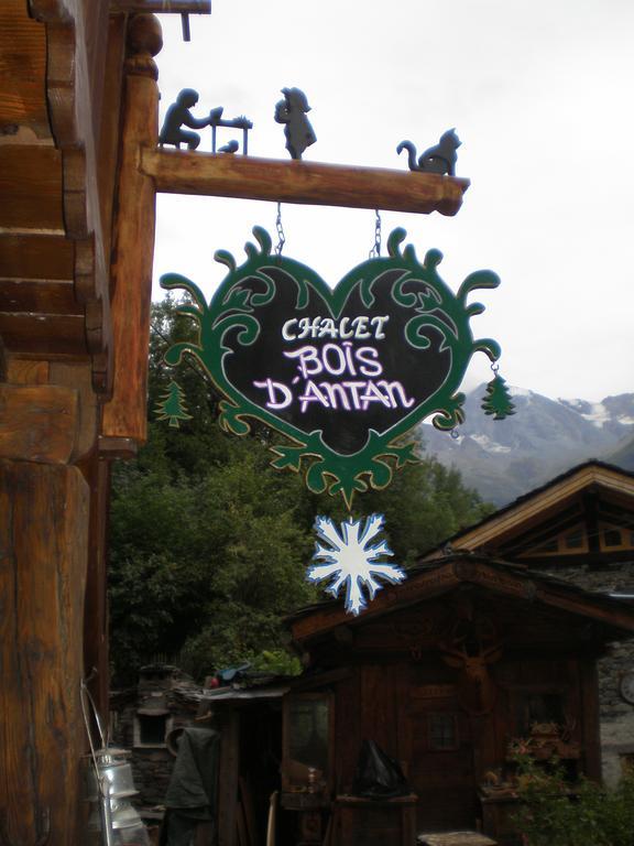 Chalet Bois D'Antan Bed and Breakfast Sainte-Foy-Tarentaise Zewnętrze zdjęcie